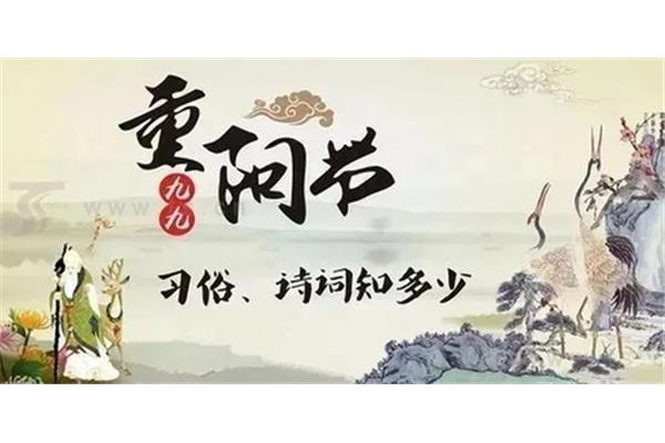 祝福老人的诗句