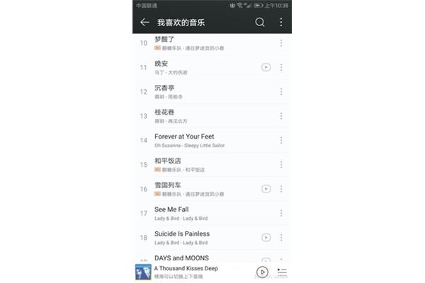 好听的歌曲有哪些