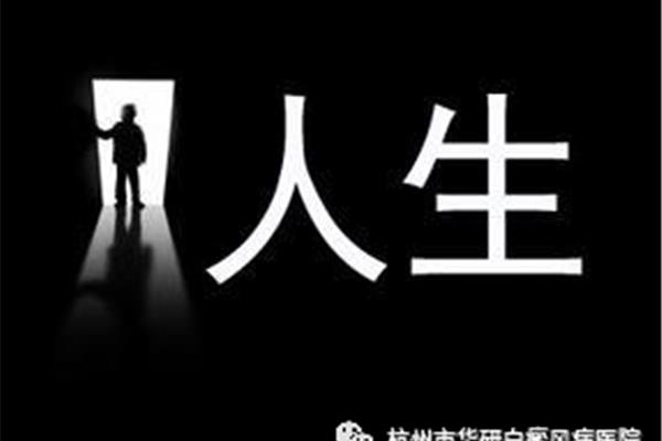 每个人都不容易