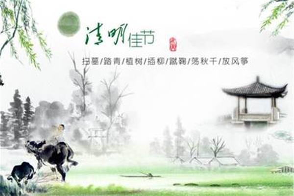 踏春的诗句