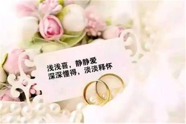 最感人的情话
