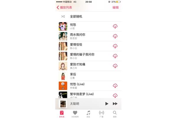 好听的歌曲有哪些