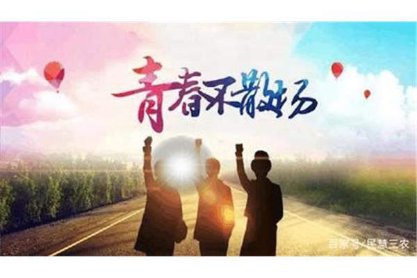每个人都不容易