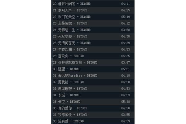 好听的歌曲有哪些