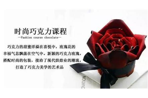 给最爱的人
