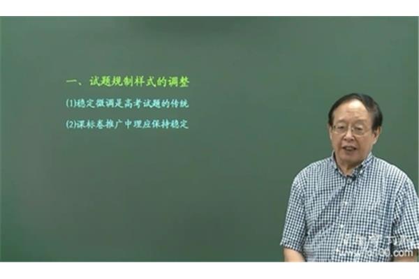 关于拼搏的事例