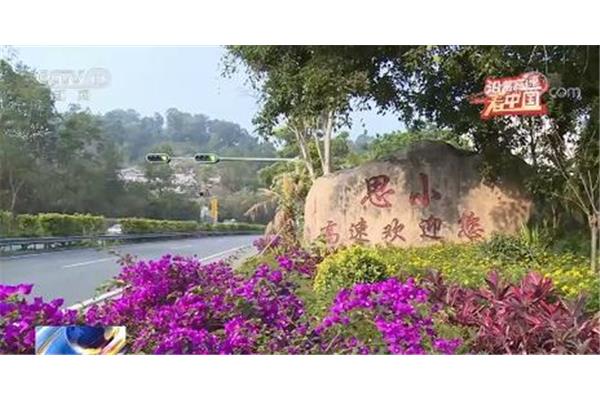 亚洲的地形特征