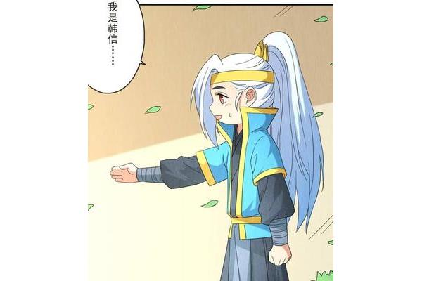 雎鸠怎么读