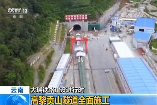 亚洲的地形特征