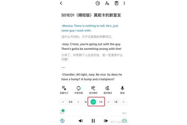同事英语怎么说
