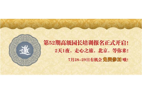 刘亚洲是谁的儿子
