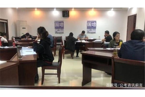 选调生怎么考