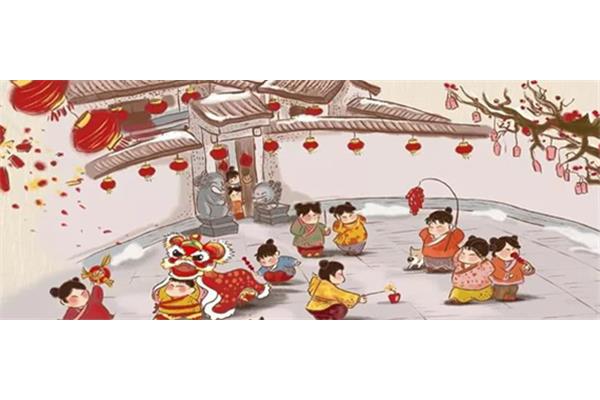 元日什么意思