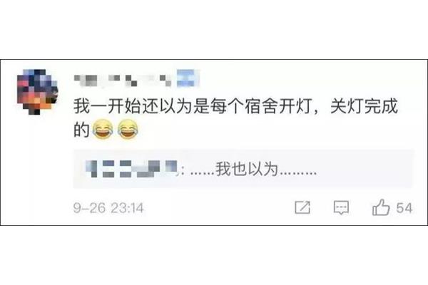 绝对看不懂的表白