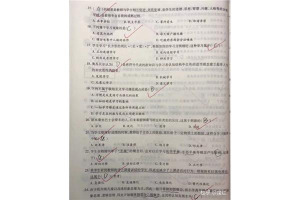 河南考什么卷