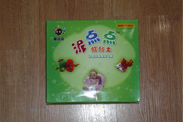 快乐成长日记