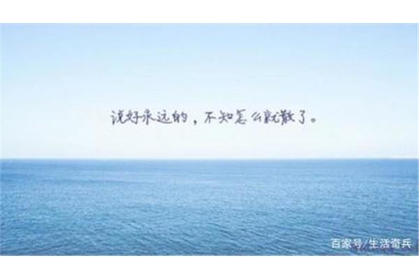 幸运就是遇到你