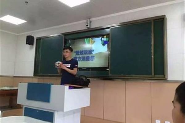 我的创业故事