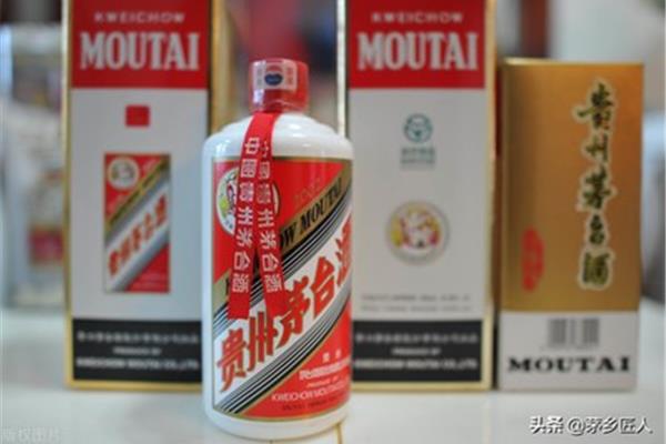 什么酒价格最贵