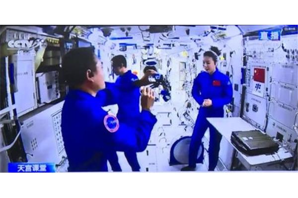天宫课堂直播