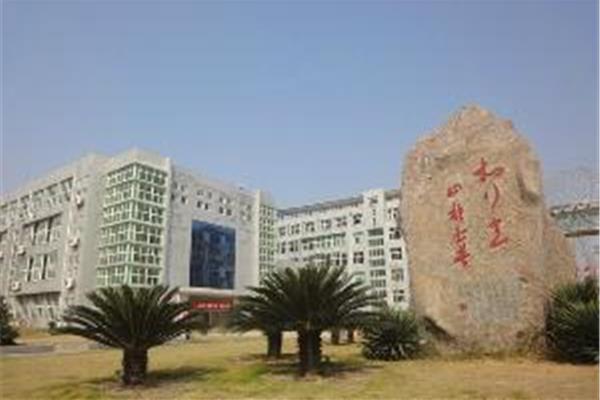 江西现代技师学院
