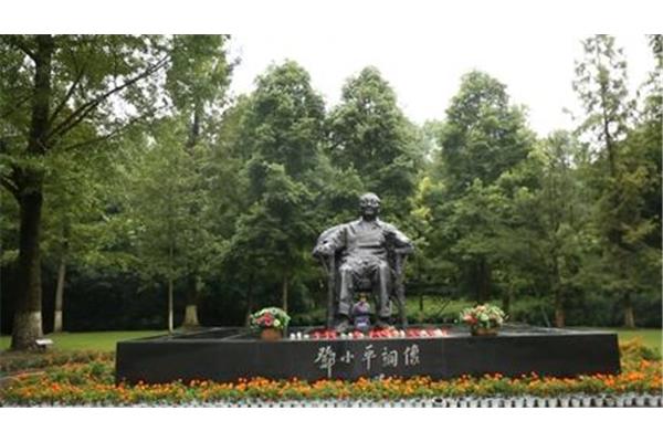 小平故里先锋网