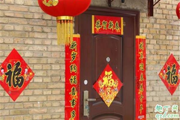 对联怎么贴