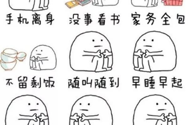 突然的幸福