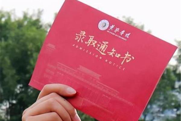 高校开学时间