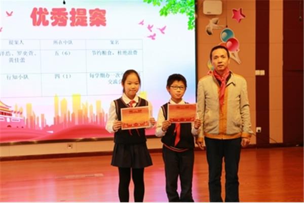 北桥中心小学