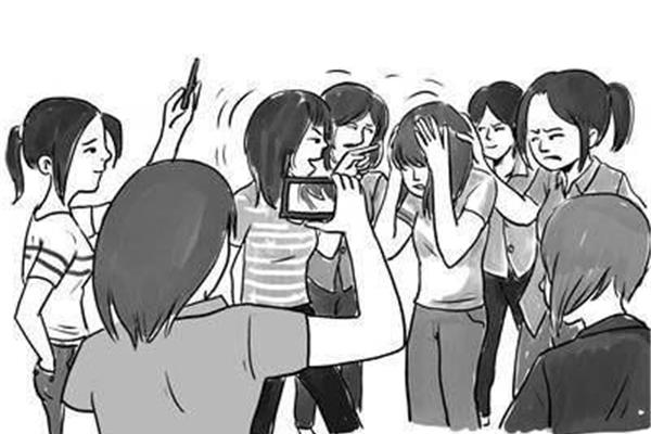 校园暴力作文