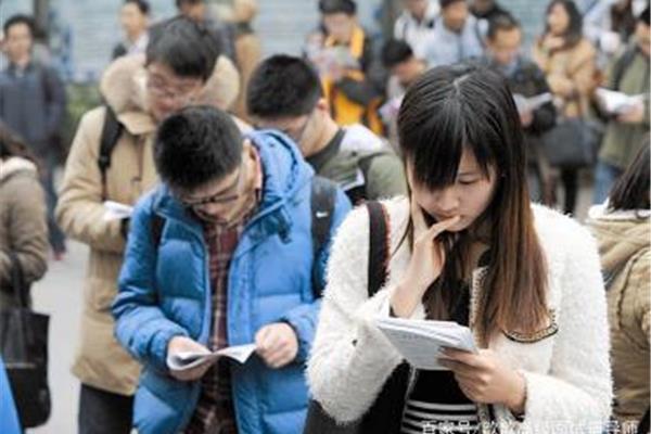 选调生怎么考