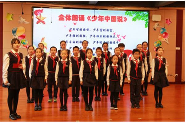 北桥中心小学