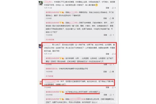 憎的两个读音