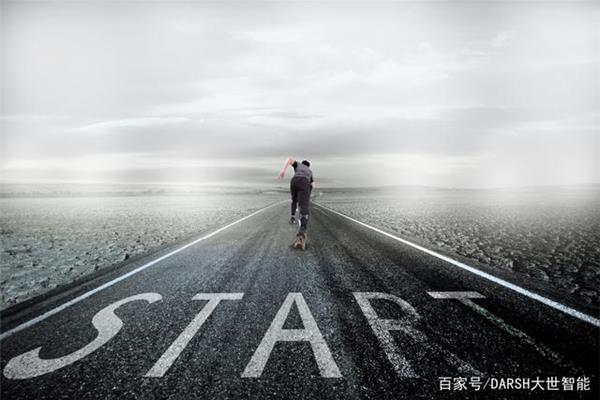 成长在路上