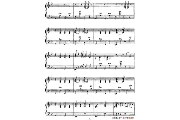 什么的乐曲