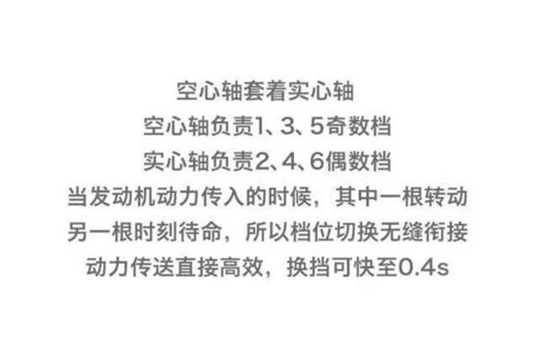 单数是什么意思