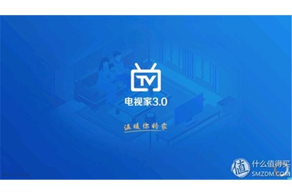 最近时政热点