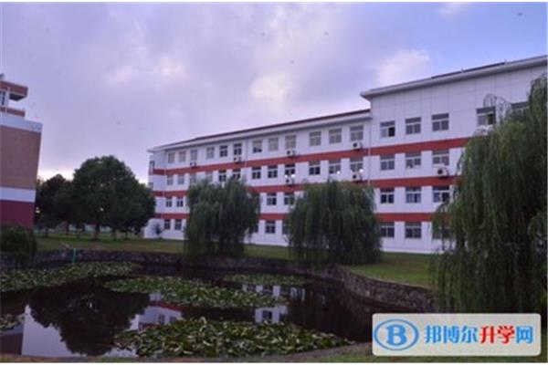 绵竹南轩中学