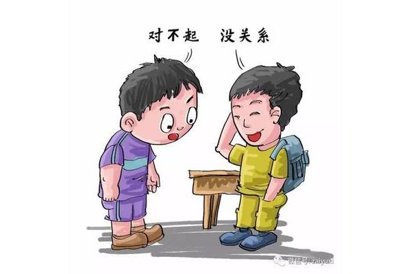 亲社会行为的表现