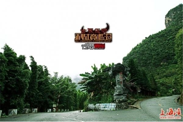 临沧旅游景点
