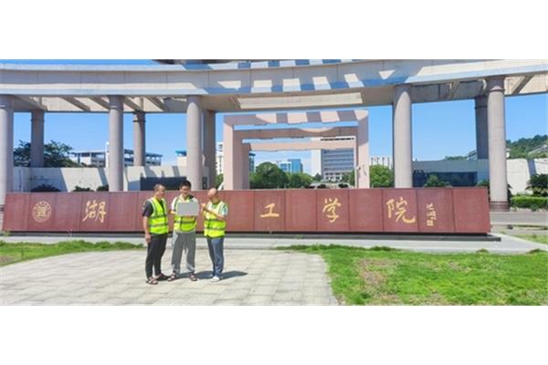 高校开学时间