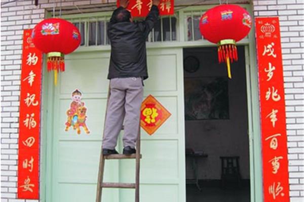 对联怎么贴
