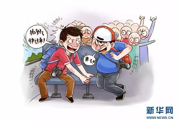 亲社会行为的表现
