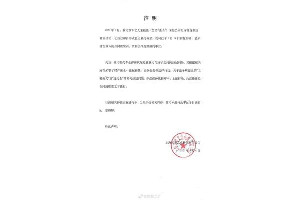 信的开头怎么写
