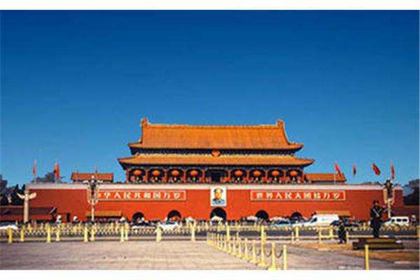 北京的资料