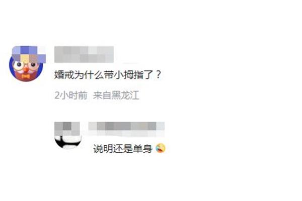 绝对看不懂的表白