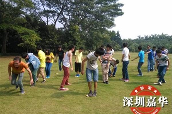 户外游戏活动