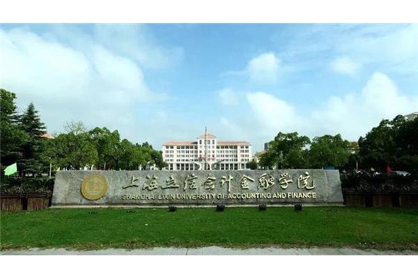 中国野鸡大学
