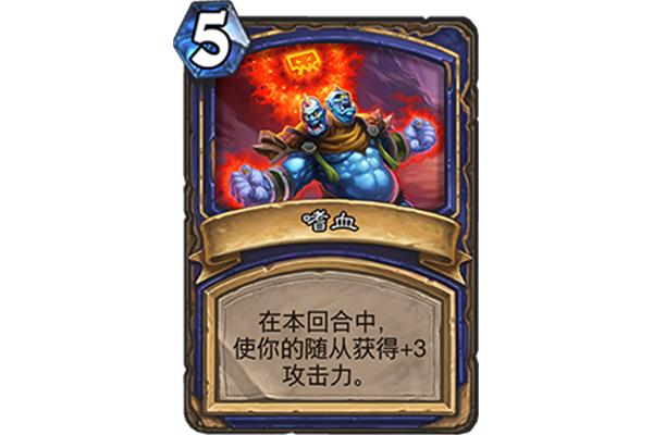 风暴追逐者